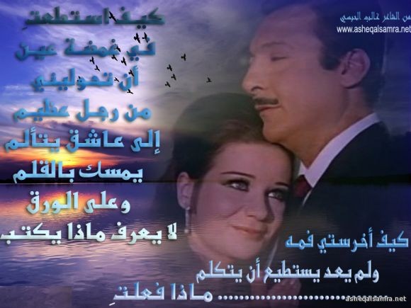 ماذا فعلت ِ