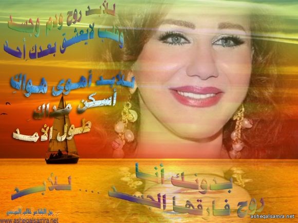 للأبـد