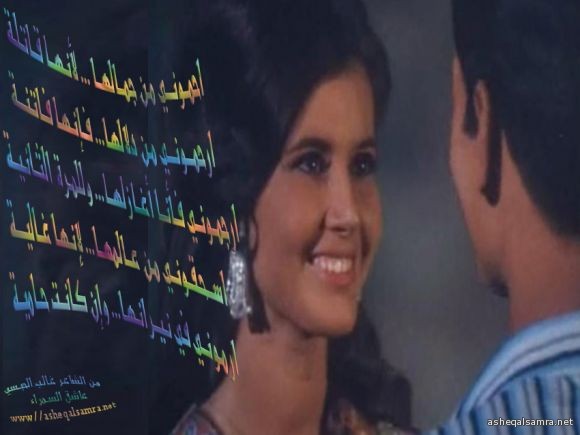 إنها قاتلة