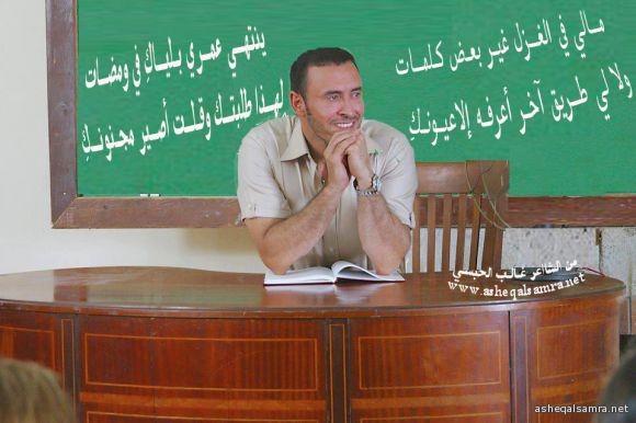 طلبتكِ