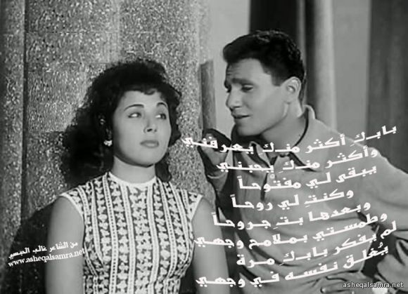 بـابـكِ