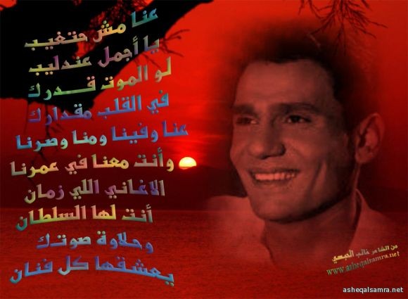 عندليب مارس