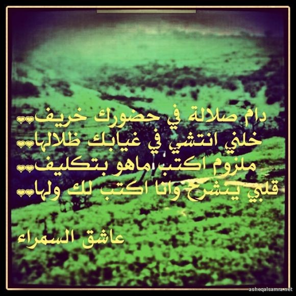 خريف1