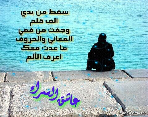 الف قلم