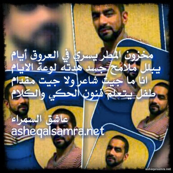 الهوية