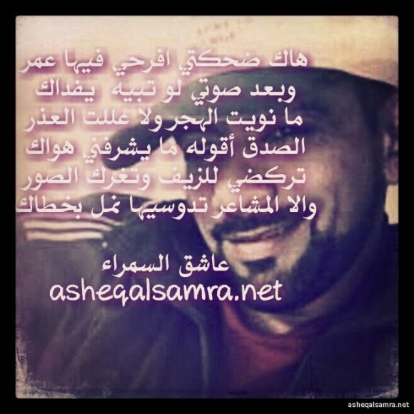 ضحكتي