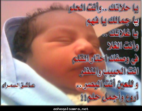 صورة وحرف 13