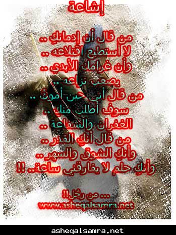 صورة وحرف 16