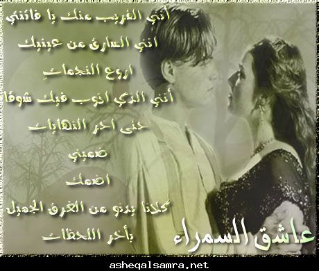 صورة وحرف 22