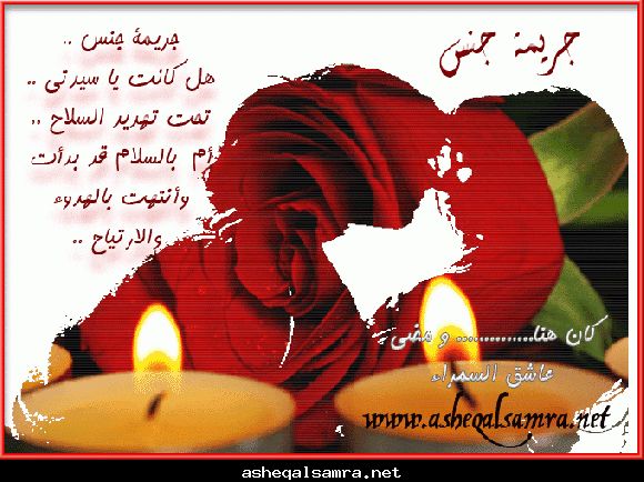 صورة وحرف 24