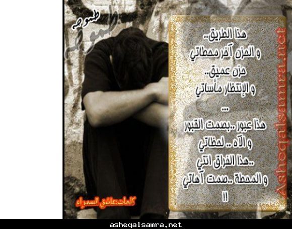 صورة وحرف 25