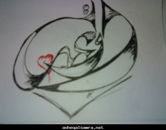 روعة