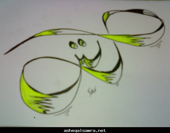 كنز