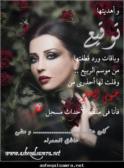 صورة وحرف 40