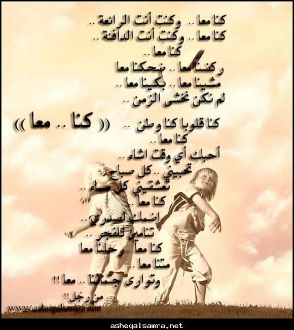 صورة وحرف 41