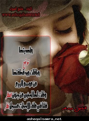 صورة وحرف 42