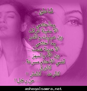 صورة وحرف 48