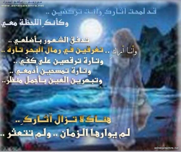 ما الذي تغير