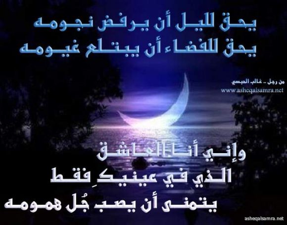 لا اعرف ما  أسميها