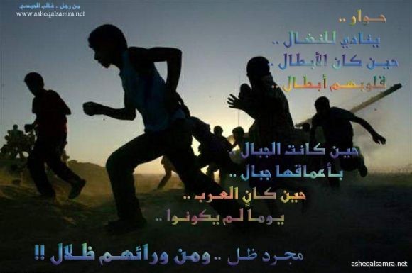 حوار