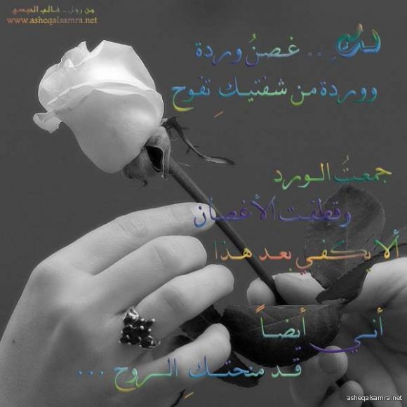 لكِ