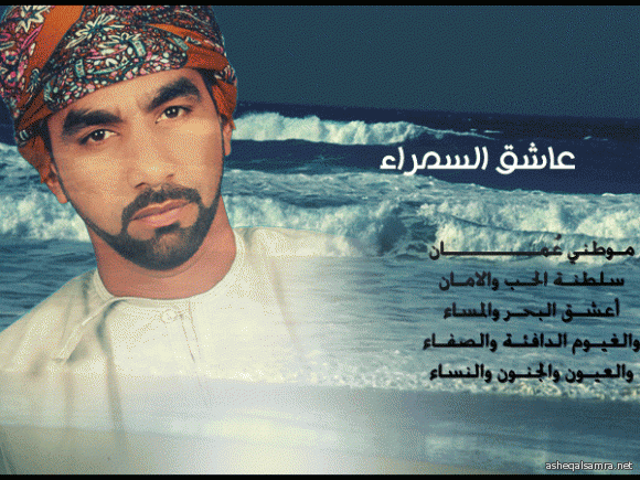 البحر 