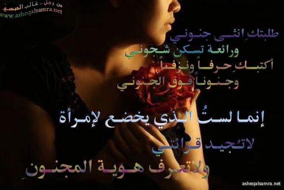 طلبتكِ