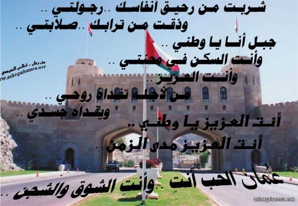 انت العزيز