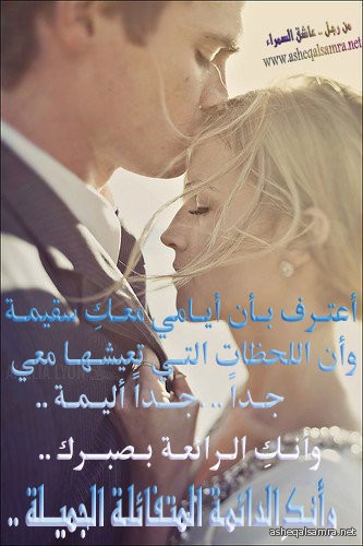 امرأة عظيمة