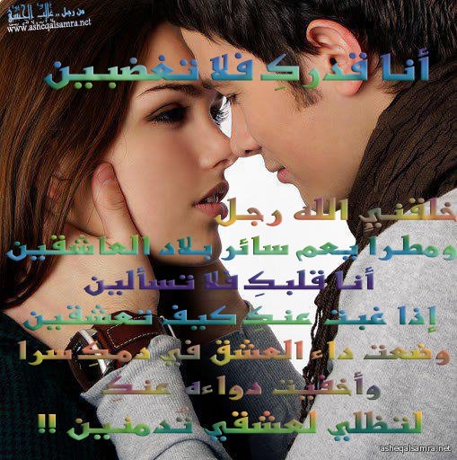 قدرك