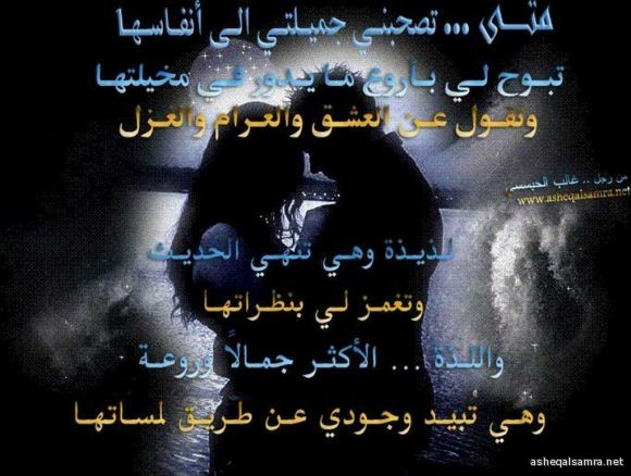 متى .. متـى