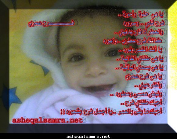 صورة وحرف 92