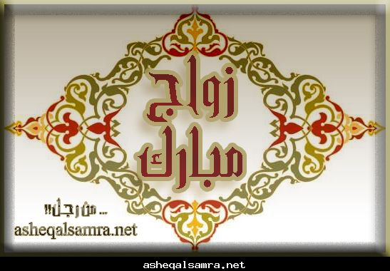 صورة وحرف 93