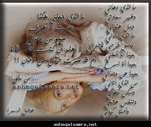 صورة وحرف 94