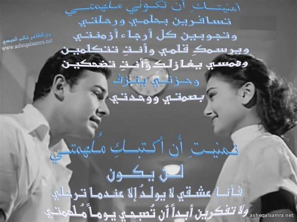 ملهمة قادمة