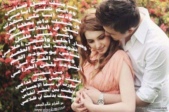 عسل صافي