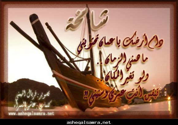 صورة وحرف 100