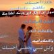 هكذا أحبكِ