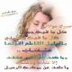 كل مافيك جميل