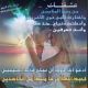 عشقتكِ
