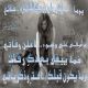 روحكِ الطاهرة