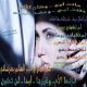 إنها الأم